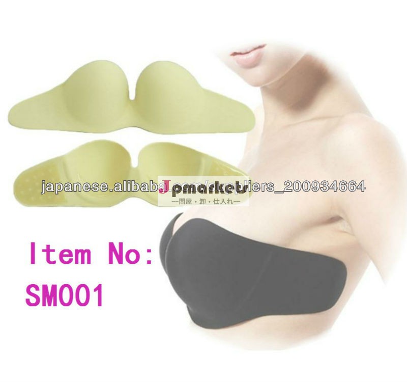 high quality invisible silicone bra問屋・仕入れ・卸・卸売り