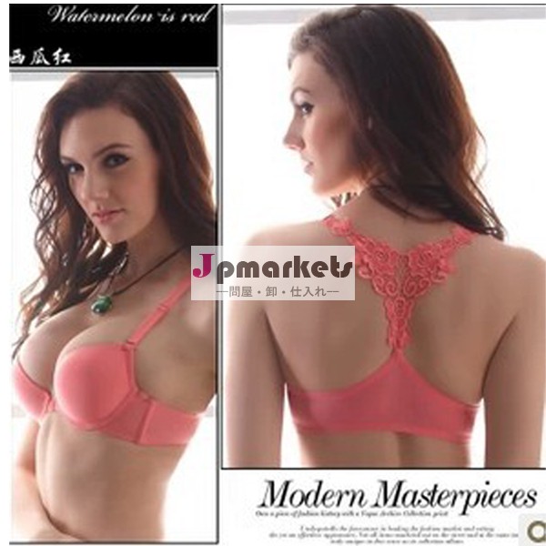 nice bra lingerie/ A low-cut underwear/ cingulated luxurious Bra wholesale/ without a trace of smooth adjustment bra/Halter bra問屋・仕入れ・卸・卸売り