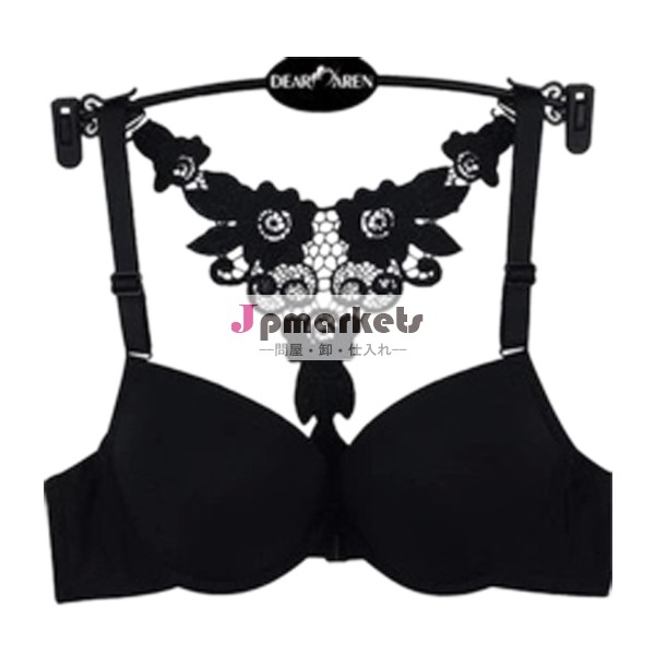 Sexy bra lingerie/ A low-cut underwear/ cingulated luxurious Bra wholesale/ without a trace of smooth adjustment bra/Halter bra問屋・仕入れ・卸・卸売り