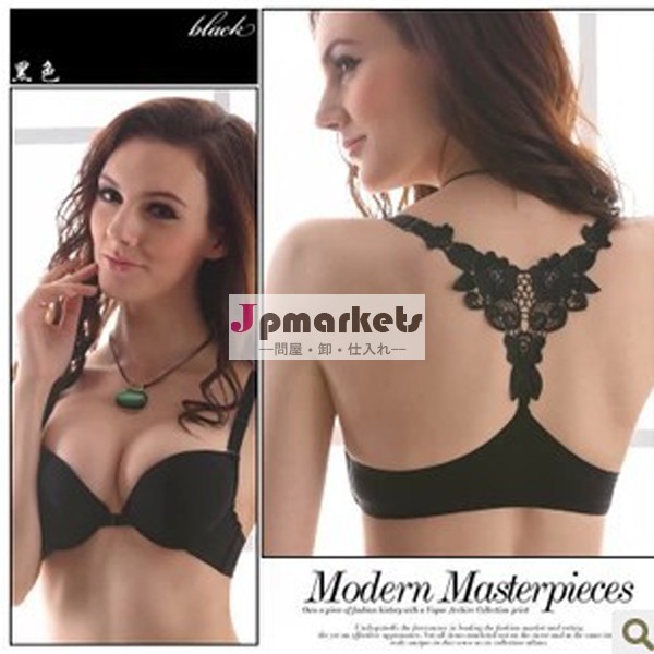 sexy bra underwear/ cingulated luxurious Bra wholesale/ without a trace of smooth adjustment bra/Halter bra問屋・仕入れ・卸・卸売り