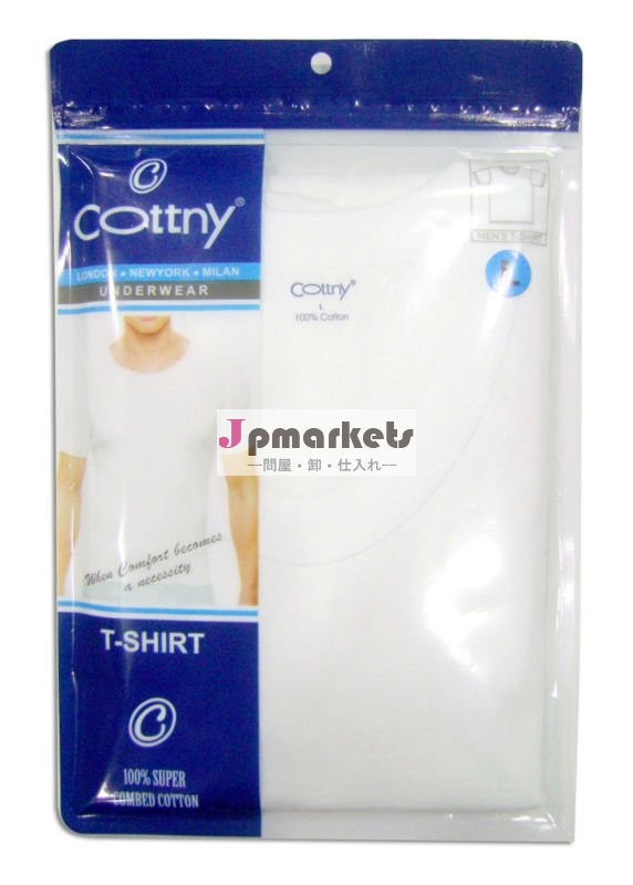 Cottnyt- シャツ問屋・仕入れ・卸・卸売り