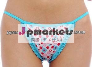 C文字列の画像問屋・仕入れ・卸・卸売り