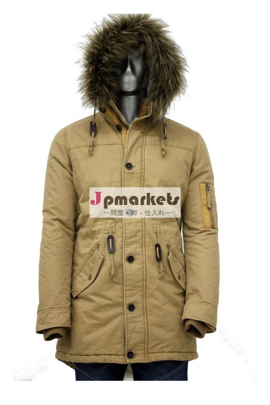 安い名前のブランドのメンズヨーロッパスタイルの冬のジャケット・コートパーカ問屋・仕入れ・卸・卸売り