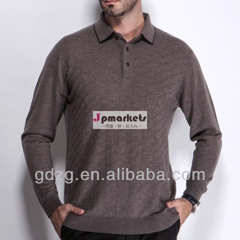 男性のファブリックポロゴルフシャツの襟のセーター問屋・仕入れ・卸・卸売り