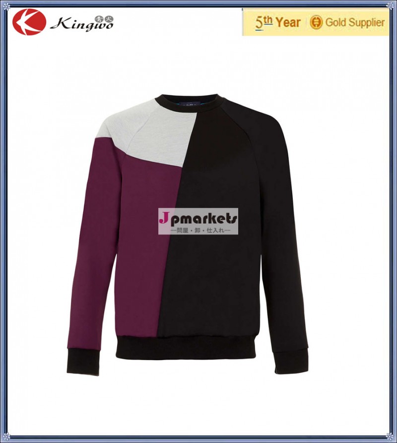 コントラストカラーブロック2014年最新ファッション綿フリースのスウェットシャツ問屋・仕入れ・卸・卸売り