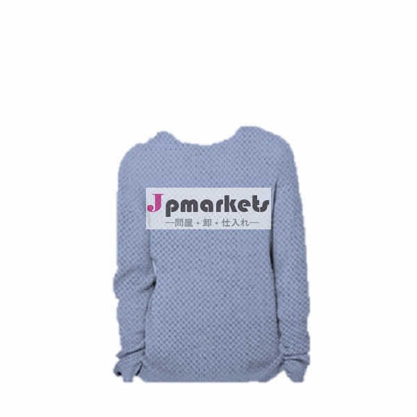 新しいスタイル100％純粋なウールメンズファッションラウンドネック男の高品質な梳毛ウールのジャンパー問屋・仕入れ・卸・卸売り