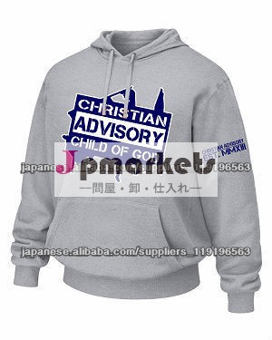 パーカー問屋・仕入れ・卸・卸売り