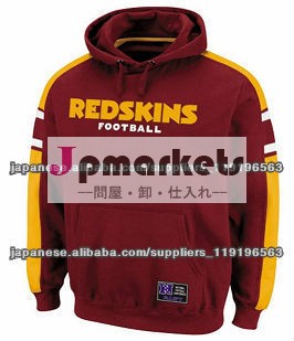 パーカー問屋・仕入れ・卸・卸売り