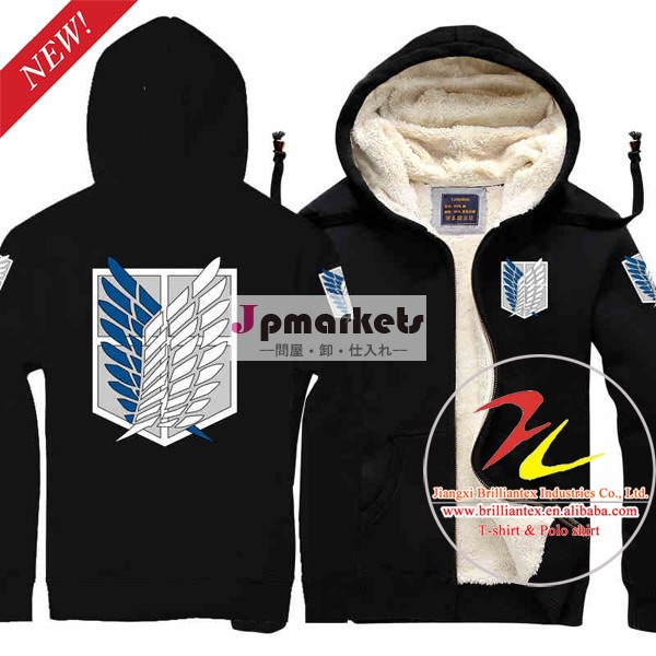 クールなデザインはウールのhoodieが並ぶアニメパーカーフリース問屋・仕入れ・卸・卸売り