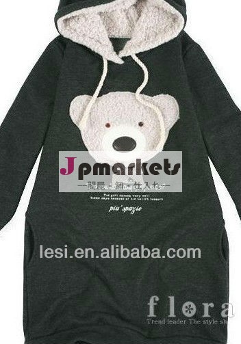 新しいアイテム高品質なソリッドカラー空白のhoodieの利用できる卸売問屋・仕入れ・卸・卸売り