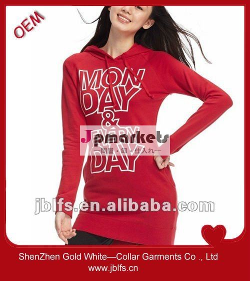 oem女性の古典的なスタイルプリントパーカー問屋・仕入れ・卸・卸売り