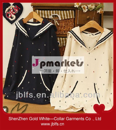 ファッション女性のかわいいsweatershirt2013パーカー問屋・仕入れ・卸・卸売り