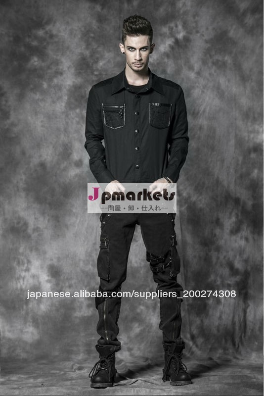 中国卸売パンクレイブロングスリーブtシャツ男性用ゴシックパンクスタイルy-509中国製問屋・仕入れ・卸・卸売り