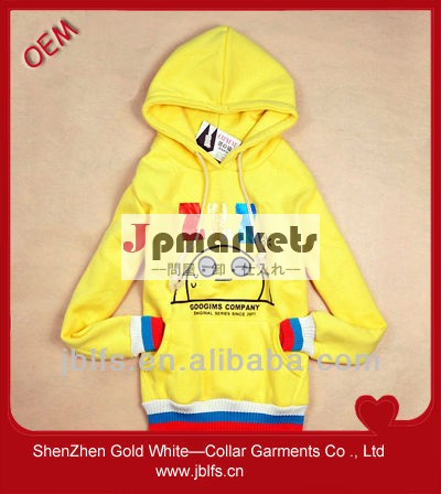 女性かわいい2013sweatershirtプルオーバーパーカー問屋・仕入れ・卸・卸売り