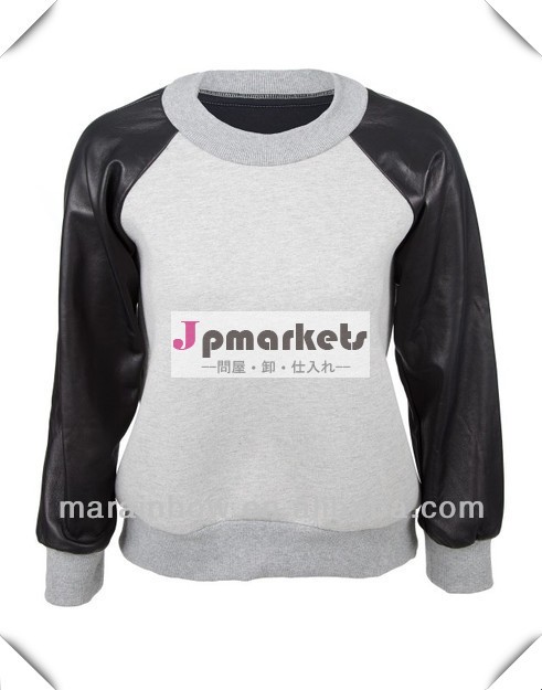 高品質の女性のファッションレザー袖のスエット、 プレーンなデザイン綿フリースでボディ問屋・仕入れ・卸・卸売り