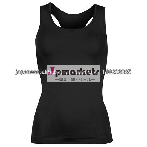 Ladies bodybuilding tank tops. gym tank tops for women. Y back stringer tank top問屋・仕入れ・卸・卸売り