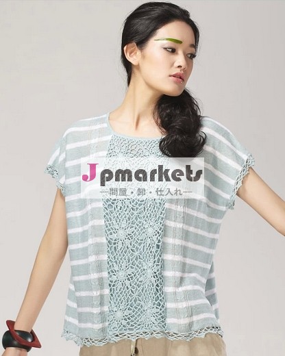 女性ファッションデザイン2014年と手のかぎ針編みのセーター問屋・仕入れ・卸・卸売り