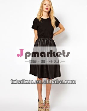 の女の子セクシーファッションレディス2013黒ロングスカートドレス問屋・仕入れ・卸・卸売り