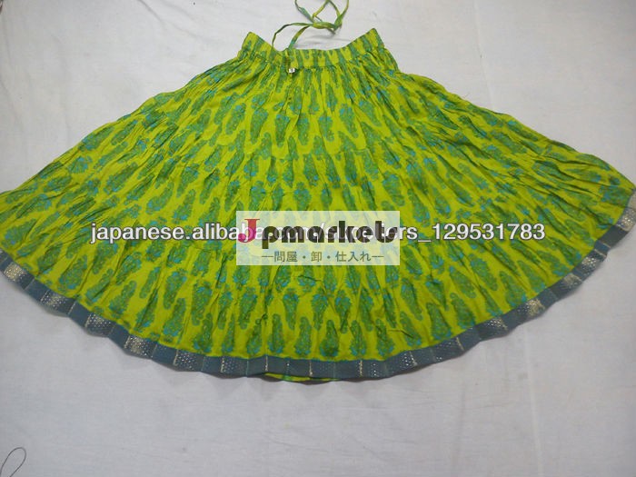 Cotton Block Print long Skirts , Cotton long Skirt suppliers問屋・仕入れ・卸・卸売り