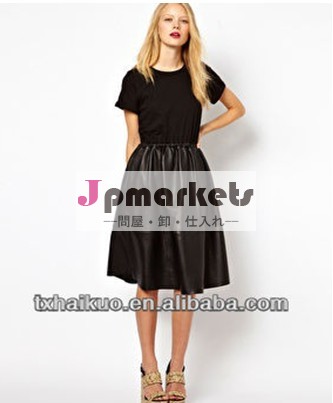 女の子のファッションレディス2014年黒のロングドレス革のスカート問屋・仕入れ・卸・卸売り