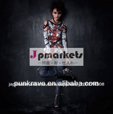 青のチェック柄punkraveゴスロック長ズボンと卸売価格k-110を販売してい問屋・仕入れ・卸・卸売り