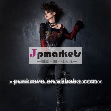 Punkraveゴスロックパンクパンツk-100、 卸売価格問屋・仕入れ・卸・卸売り
