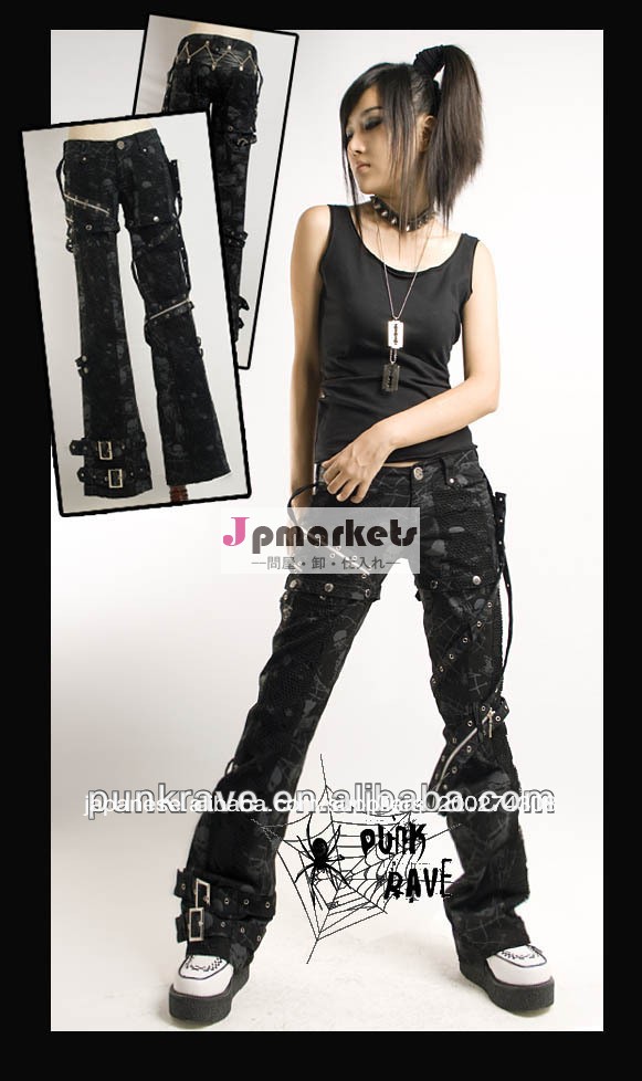 ゴスロックpunkrave2は- ピース取り外し可能なセットが付いているズボンk-096卸売価格問屋・仕入れ・卸・卸売り