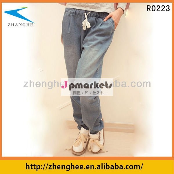 女性のジーンズ、 ルーズスタイル2014年ファッションジーンズ問屋・仕入れ・卸・卸売り