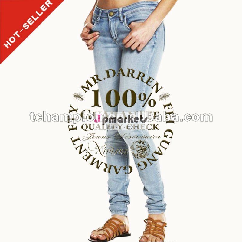 (#tg0118w) 2013qiqiファッションジーンズデザイナーブランド問屋・仕入れ・卸・卸売り