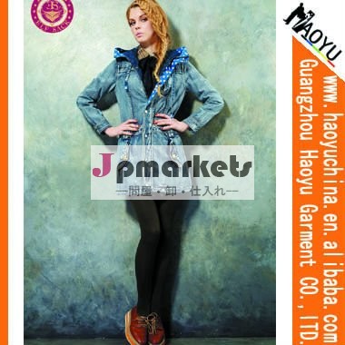 最も熱い卸し売りジーンズの秋は女性(HY6578)のために着る問屋・仕入れ・卸・卸売り