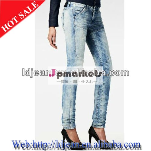 ラテックスズボン狭い2014年、 生産者の女性のジーンズ( ldzq6)問屋・仕入れ・卸・卸売り