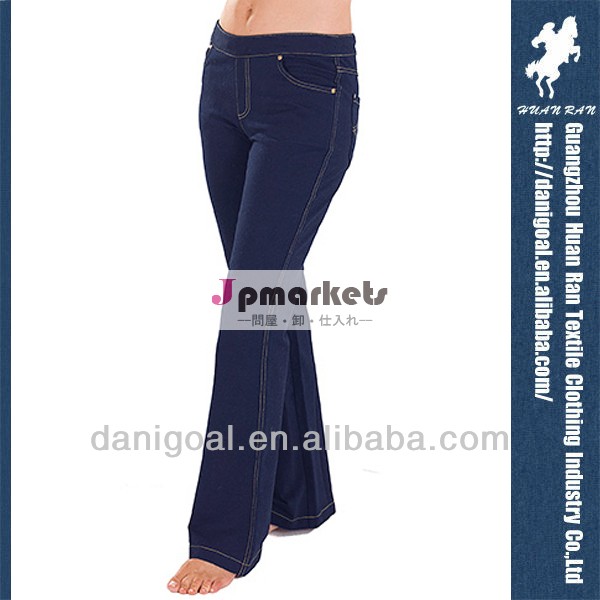 女性のジーンズは着用性別ホットパンツスキニージーンズ色問屋・仕入れ・卸・卸売り