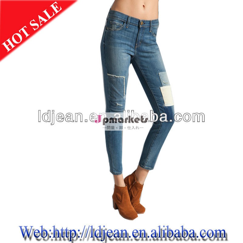 女性ファッション2014年hotsellスキニーデニムジーンズ( ldw08)問屋・仕入れ・卸・卸売り