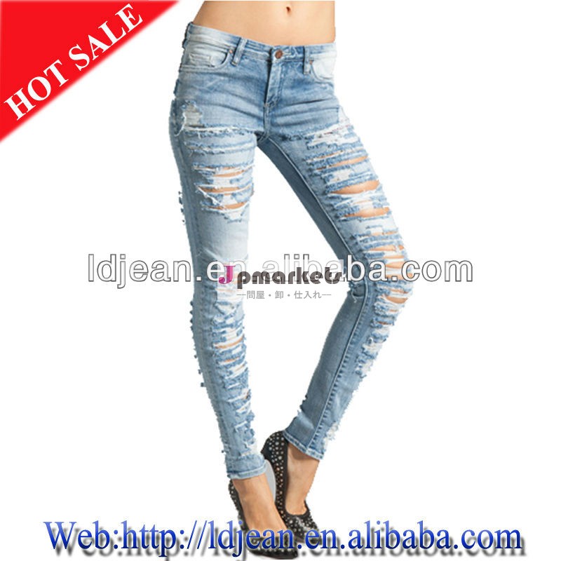 卸売女性のファッションスタイル2014年デニムジーンズ( ldw01)問屋・仕入れ・卸・卸売り