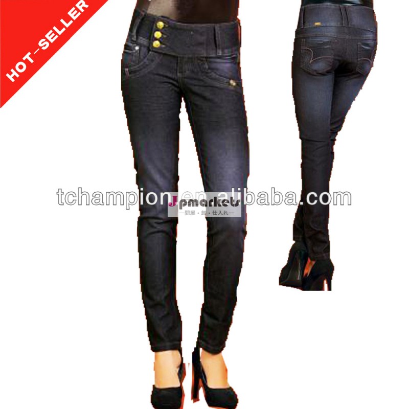 (#tg193w) 2013ファッション拡張されたタブ合わせデザインウォッシュクロスフィットドライpantalonesのジーンズ問屋・仕入れ・卸・卸売り