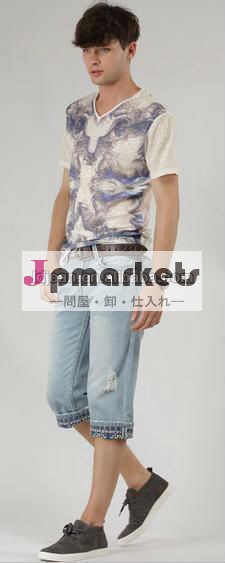 最新のデザイン2014年七面鳥のスタイルのハイウエストショートパンツstocklot、 の男ファッションジーンズデニムショート( ldw14)問屋・仕入れ・卸・卸売り