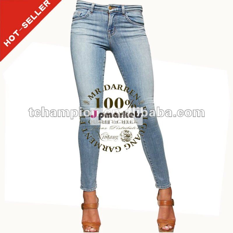 (#tg357w) 女性のための安価なジーンズ2013kurtas問屋・仕入れ・卸・卸売り