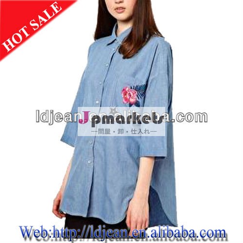 ファッションデザイン2014年半ば袖ファクトリの衣服のジーンズシャツ、 女の子のシャツデニム( lds45)問屋・仕入れ・卸・卸売り