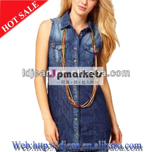 ファッションデザイン2014年ファクトリの衣服袖なしのジーンズシャツ、 女の子のシャツデニム( lds40)問屋・仕入れ・卸・卸売り