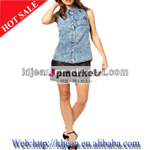 ファッションデザイン2014年工場ノースリーブのデニムシャツ、 の女の子のジーンズシャツ( lds33)問屋・仕入れ・卸・卸売り