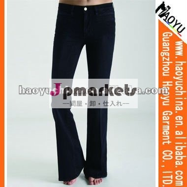 熱い販売のファッションの女性安いジーンズ、 ブルーファッションジーンズ( hy5565)問屋・仕入れ・卸・卸売り