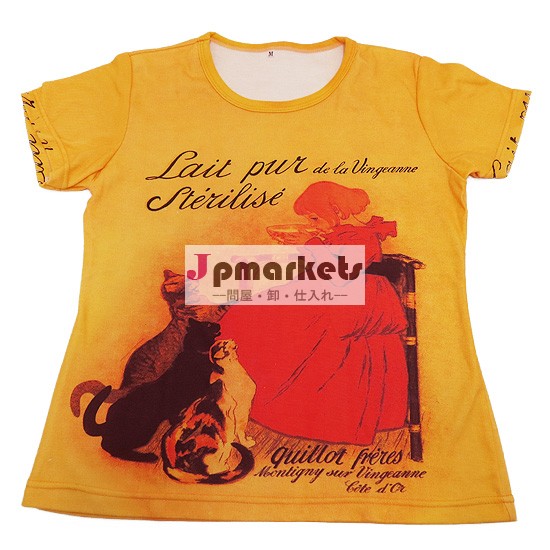 超可愛いオリジナルアート半袖・プリントTシャツ問屋・仕入れ・卸・卸売り