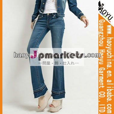 女性スタイリッシュジーンズ卸売高品質の古典的なフレアジーンズアメリカ( hyw81)問屋・仕入れ・卸・卸売り