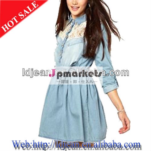 ファッションデザインの衣服2014年ジーンズのシャツロングスリーブドレス、 女性デニムシャツ( lds120)問屋・仕入れ・卸・卸売り