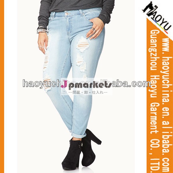 中国alibabaのパンツズボンの製造skintightx3女性ジーンズ( hyw184)問屋・仕入れ・卸・卸売り
