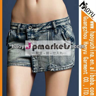 ホットセックス画像低層の卸売レディースジーンズショート( hys122)問屋・仕入れ・卸・卸売り