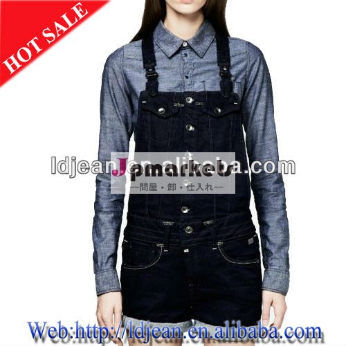Stocklotの衣服の設計2014年ホットな女性デニムジーンズ七面鳥、 ショートファッションジーンズ( ldzq14)問屋・仕入れ・卸・卸売り