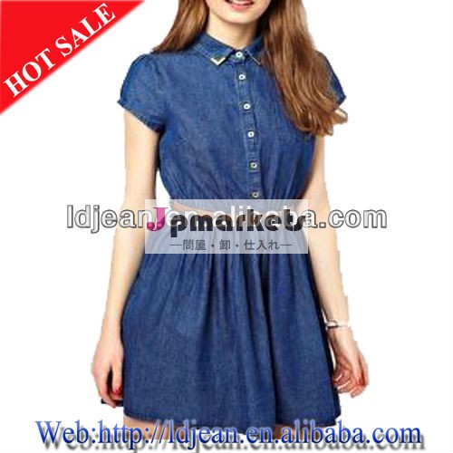 ファッションデザイン2014年半袖デニムワンピース、 の女性ジーンズシャツ( lds28)問屋・仕入れ・卸・卸売り