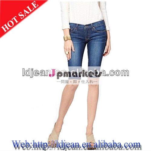 安いファッションデザイン2014年フラグ七面鳥stocklotジーンズデニムジーンズショートスタイルのジーンズ、 女性ショートデニム( ldb26)問屋・仕入れ・卸・卸売り