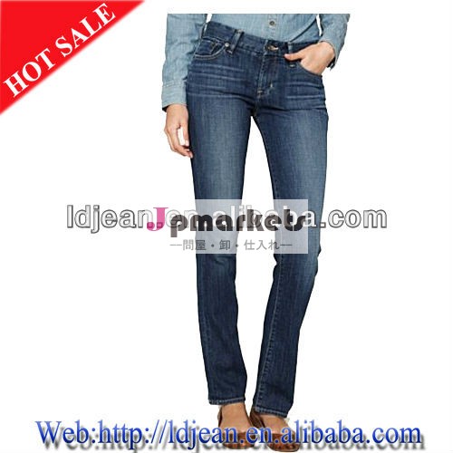 Stocklot2014年ホットファッションデザインと女性pantsturkey女スタイル、 スキニージーンズデニム( ldb10)問屋・仕入れ・卸・卸売り